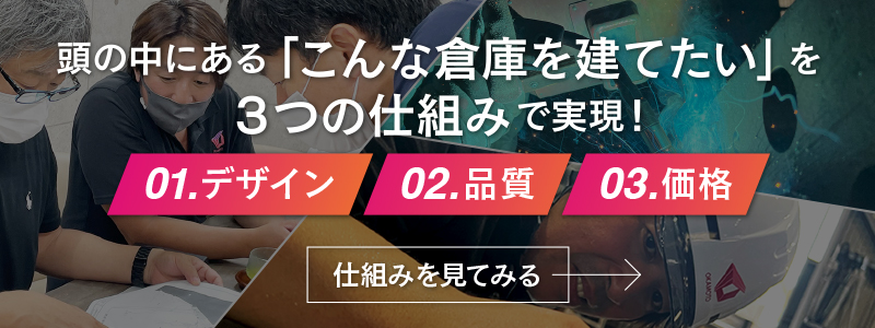feature