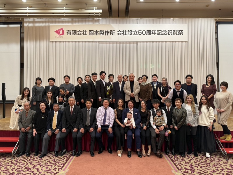 50周年祝賀祭の様子(記念撮影)