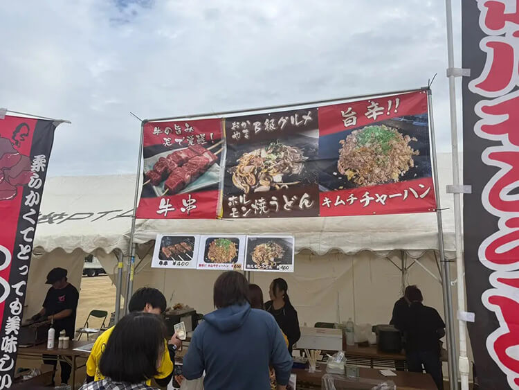 岡本製作所の屋台の入り口